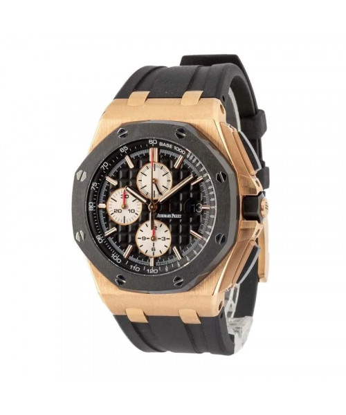 Audemars Piguet Royal Oak Offshore Chronograph Rose Gold